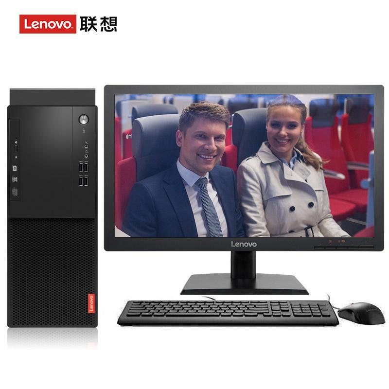 四川熟妇尿尿嘘嘘日b联想（Lenovo）启天M415 台式电脑 I5-7500 8G 1T 21.5寸显示器 DVD刻录 WIN7 硬盘隔离...